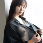 Người đàn bà dâm dục của trưởng phòng